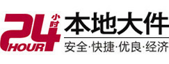 寿光8-500吨吊车出租起重吊装公司